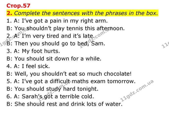 2. Complete the sentences with the phrases in the box. — ГДЗ робочий зошит Англійська мова 6 клас Prepare