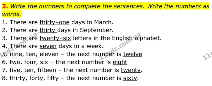 U.0 Test B (2) — ГДЗ тесты Англійська мова 6 клас Prepare