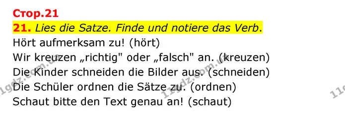 21. Lies die Satze. Finde und notiere das Verb. — ГДЗ Німецька мова 6 клас Басай (2023)