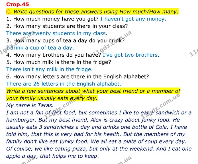 C. Write questions for these answers using How much/How many. — ГДЗ Зошит граматика Англійська мова Мітчелл