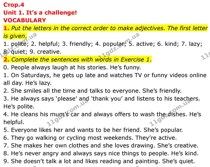 1. Put the letters in the correct order to make adjectives. The first letter is given. — ГДЗ робочий зошит Англійська мова 7 клас Prepare