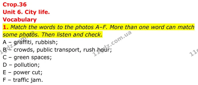 1. Match the words to the photos A–F. More than one word can match some photos. Then listen and check. — ГДЗ Англійська мова 8 клас Стайрінг (Prepare)