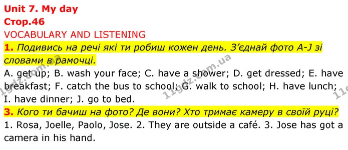 1. Подивись на речі які ти робиш кожен день. З’єднай фото A-J зі словами в рамочці. — ГДЗ Англійська мова 5 клас Коста Джоанна