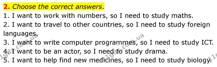 2. Choose the correct answers. — ГДЗ робочий зошит Англійська мова 7 клас Prepare