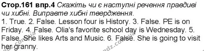 Стор. 161 — 4 — ГДЗ Англійська мова 6 клас Несвіт — ГДЗ Англійська мова 6 клас Несвіт