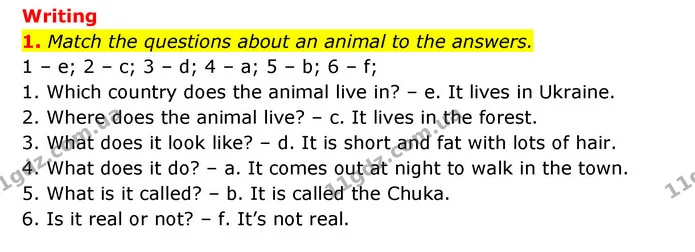 1. Match the questions about an animal to the answers. — ГДЗ робочий зошит Англійська мова 6 клас Prepare