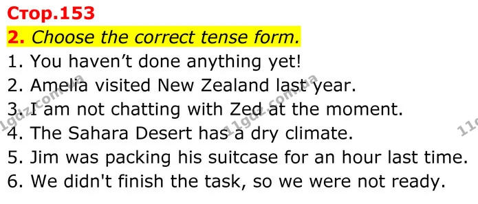 2. Choose the correct tense form. — ГДЗ Англійська мова 8 клас Карпюк 2025