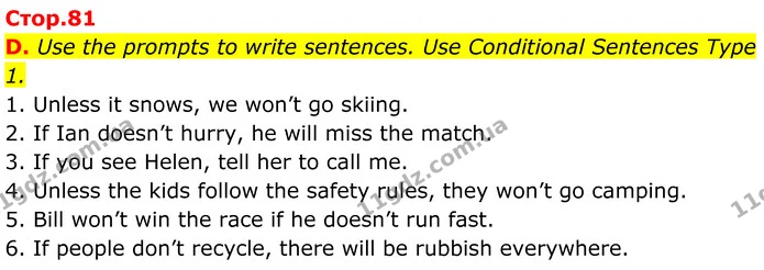 D. Use the prompts to write sentences. Use Conditional Sentences Type 1. — ГДЗ граматика Англійська мова 7 клас Мітчелл
