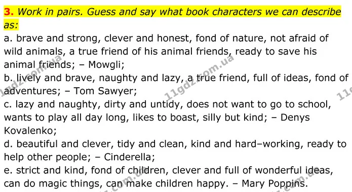 3. Work in pairs. Guess and say what book characters we can describe as: — ГДЗ Англійська мова 8 клас Карпюк 2025