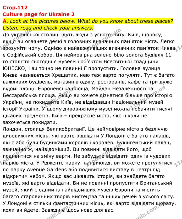 Стр.112 (2A) — ГДЗ Англійська мова 6 клас Мітчелл — ГДЗ Англійська мова 6 клас Мітчелл
