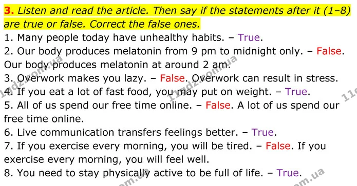 3. Listen and read the article. Then say if the statements after it (1–8) are true or false. Correct the false ones. — ГДЗ Англійська мова 8 клас Карпюк 2025