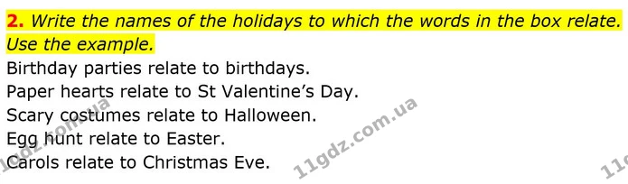 2. Write the names of the holidays to which the words in the box relate. — ГДЗ Робочий зошит Англійська мова 7 клас Карпюк