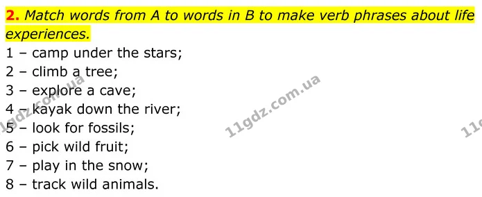 2. Match words from A to words in B to make verb phrases about life — ГДЗ Англійська мова 7 клас Коста