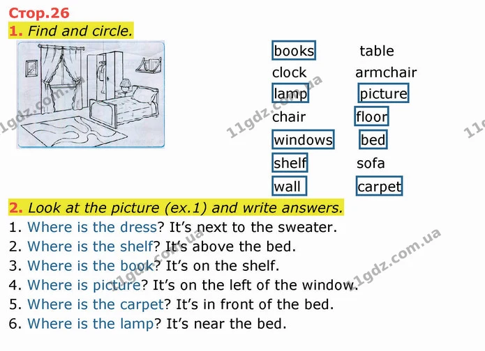 1. Find and circle. — ГДЗ зошит Англійська мова 3 клас Косован (Карпюк)