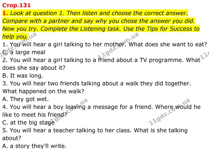 1. Look at question 1. Then listen and choose the correct answer. Compare with a partner and say why you chose the answer you did. Now — ГДЗ Англійська мова 7 клас Коста