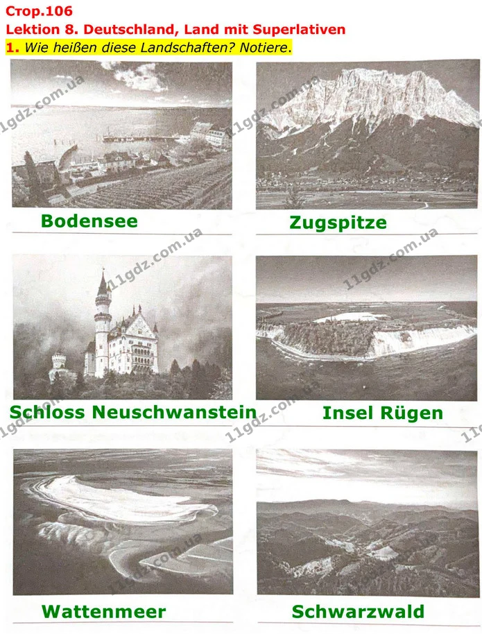 1. Wie heißen diese Landschaften? Notiere. — ГДЗ робочий зошит Німецька мова 8 клас Басай