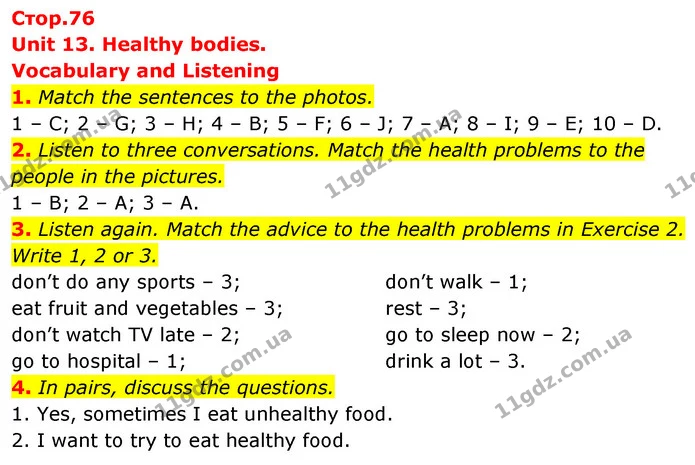 1. Match the sentences to the photos. — ГДЗ Англійська мова 6 клас Коста (Prepare 6)