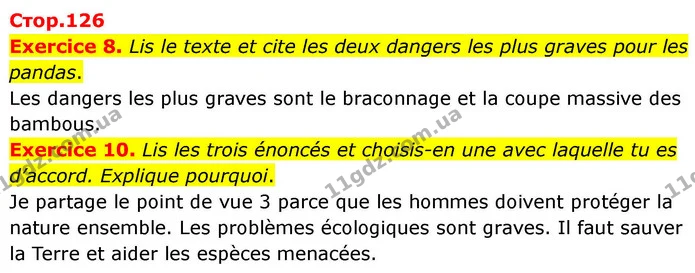 Exercice 8. Lis le texte et cite les deux dangers les plus graves pour les pandas. — ГДЗ Французька мова 7 клас Чумак