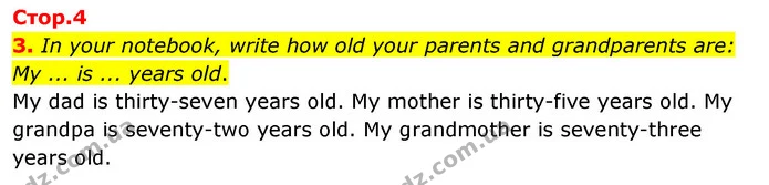 3. In your notebook, write how old your parents and grandparents are: My ... is ... years old. — ГДЗ Англійська мова 4 клас Пухта