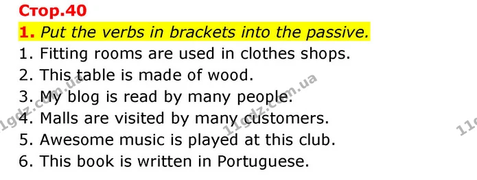 1. Put the verbs in brackets into the passive. — ГДЗ Зошит з Граматики Англійська мова 6 клас Карпюк