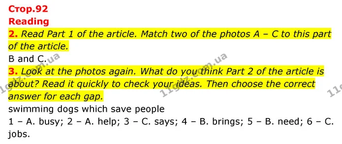 2. Read Part 1 of the article. Match two of the photos A – C to this part of the article. — ГДЗ Англійська мова 6 клас Коста (Prepare 6)