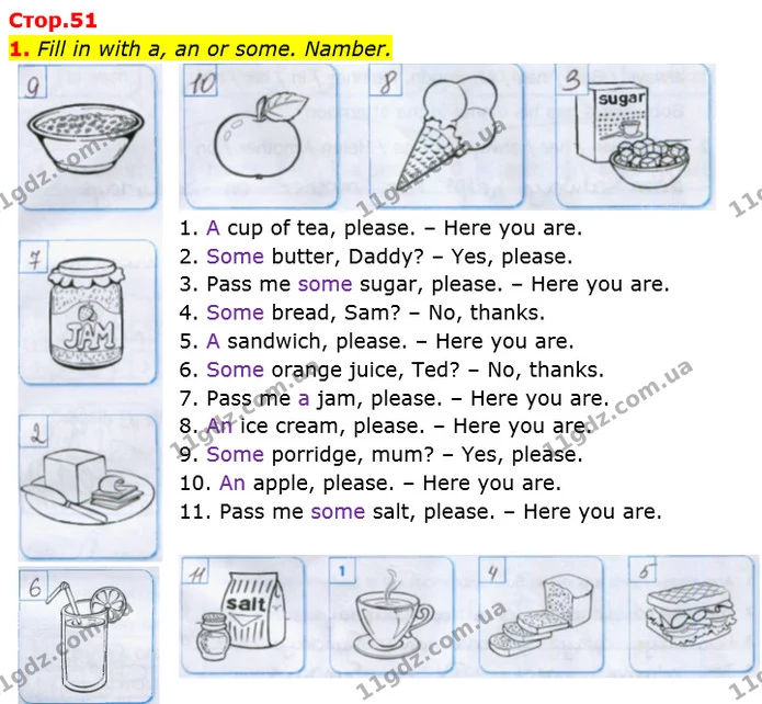 1. Fill in with a, an or some. Namber. — ГДЗ зошит Англійська мова 3 клас Косован (Карпюк)