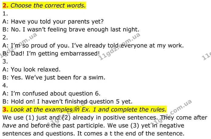 2. Choose the correct words. — ГДЗ Англійська мова 8 клас Стайрінг (Prepare)