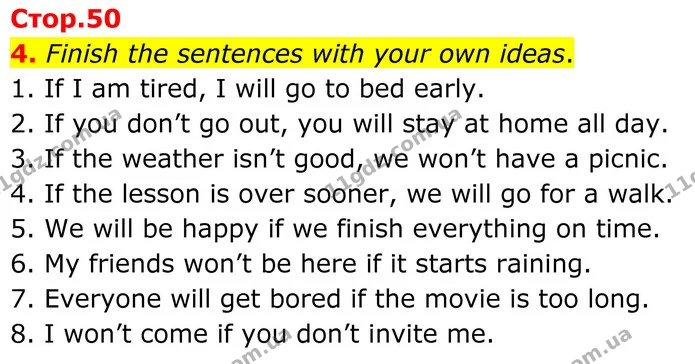 4. Finish the sentences with your own ideas. — ГДЗ граматика Англійська мова 8 клас Карпюк