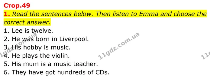 1. Read the sentences below. Then listen to Emma and choose the correct answer. — ГДЗ Англійська мова 6 клас Карпюк 2023