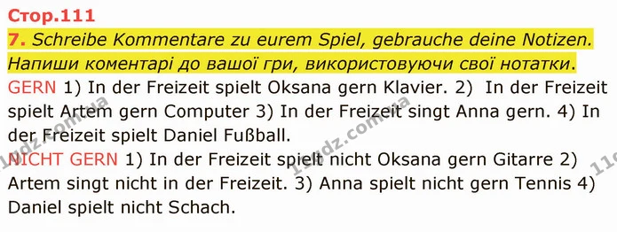 7. Schreibe Kommentare zu eurem Spiel, gebrauche deine Notizen. Напиши коментарі до вашої гри, використовуючи свої нотатки. — ГДЗ Німецька мова 5 клас Сотникова (1 рік)