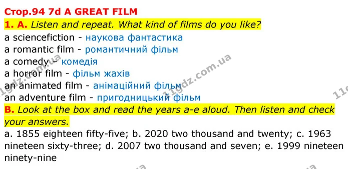 1. A. Listen and repeat. What kind of films do you like? — ГДЗ Англійська мова 5 клас Мітчелл