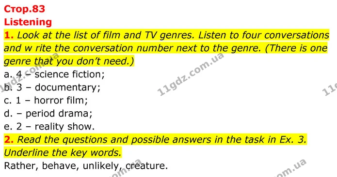 1. Look at the list of film and TV genres. Listen to four conversations and w rite the conversation number next to the genre. (There is — ГДЗ Англійська мова 8 клас Стайрінг (Prepare)