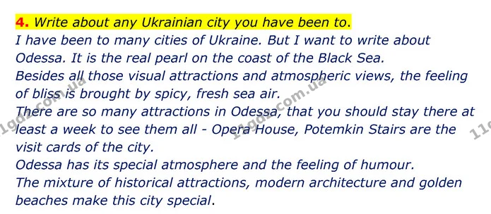 4. Write about any Ukrainian city you have been to. — ГДЗ Робочий зошит Англійська мова 5 клас Карпюк