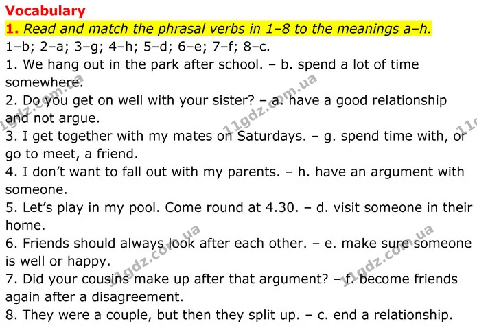 1. Read and match the phrasal verbs in 1–8 to the meanings a–h. — ГДЗ Англійська мова 8 клас Стайрінг (Prepare)