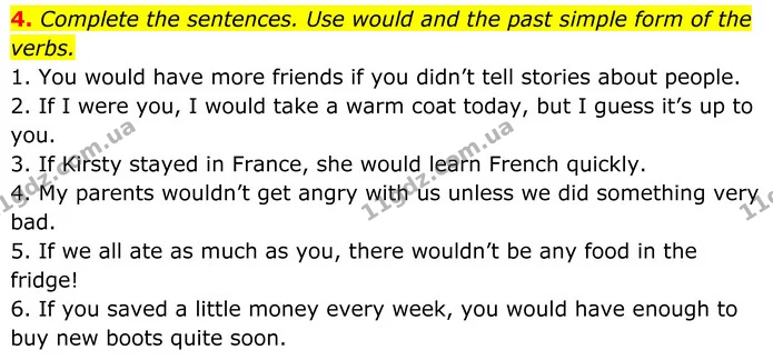 4. Complete the sentences. Use would and the past simple form of the verbs. — ГДЗ Англійська мова 8 клас Стайрінг (Prepare)