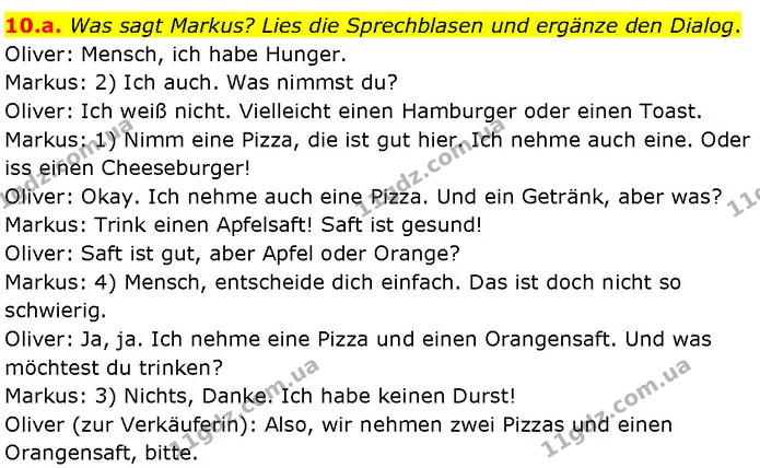 10.a. Was sagt Markus? Lies die Sprechblasen und ergänze den Dialog. — ГДЗ Німецька мова 7 клас Басай