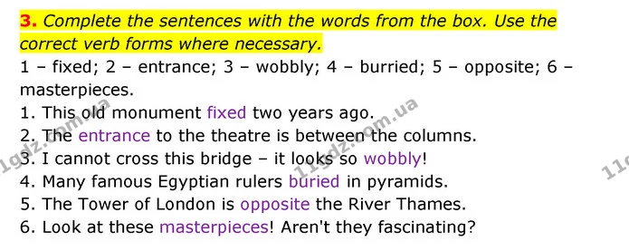 3. Complete the sentences with the words from the box. Use the correct verb forms where necessary. — ГДЗ Англійська мова 6 клас Карпюк 2023