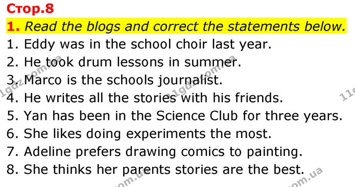 1. Read the blogs and correct the statements below. — ГДЗ Англійська мова 7 клас Карпюк