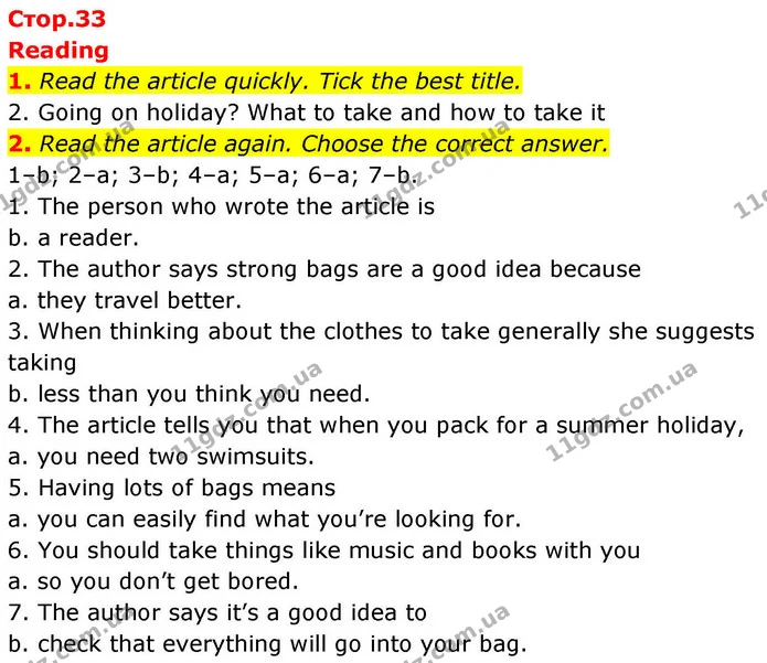 1. Read the article quickly. Tick the best title. — ГДЗ робочий зошит Англійська мова 8 клас Гарет Джонс 2025