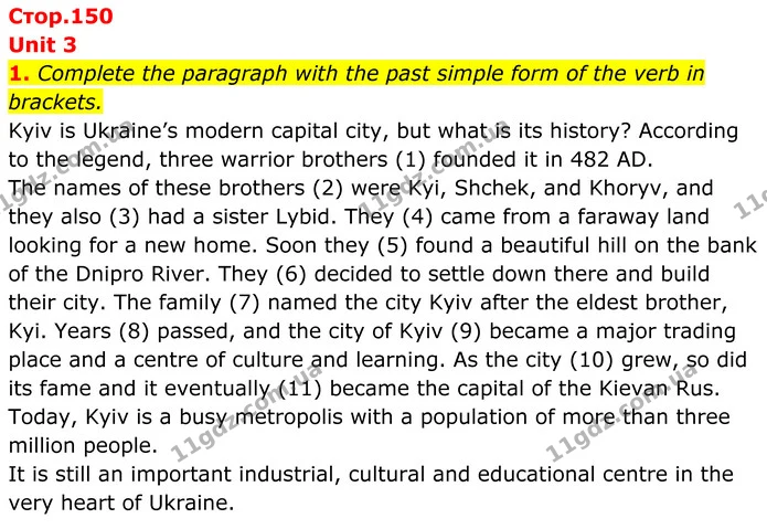 1. Complete the paragraph with the past simple form of the verb in brackets. — ГДЗ Англійська мова 7 клас Коста