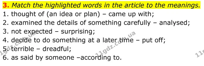 3. Match the highlighted words in the article to the meanings. — ГДЗ Англійська мова 8 клас Стайрінг (Prepare)
