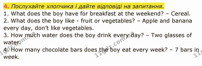 4. Послухайте хлопчика і дайте відповіді на запитання. — ГДЗ Англійська мова 5 клас Мітчелл