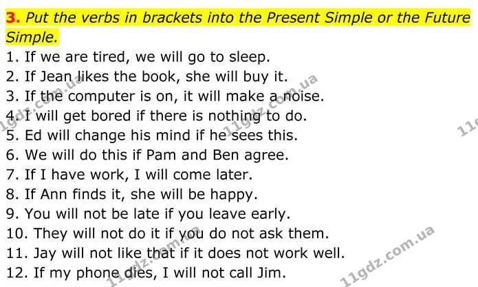 3. Put the verbs in brackets into the Present Simple or the Future Simple. — ГДЗ Англійська мова 8 клас Карпюк 2025