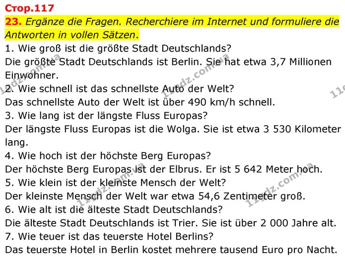 23. Ergänze die Fragen. Recherchiere im Internet und formuliere die Antworten in vollen Sätzen. — ГДЗ робочий зошит Німецька мова 8 клас Басай