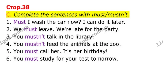 C. Complete the sentences with must/mustn’t. — ГДЗ Зошит граматика Англійська мова Мітчелл