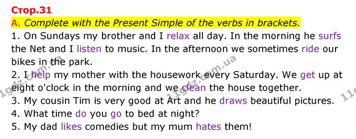 A. Complete with the Present Simple of the verbs in brackets. — ГДЗ Зошит граматика Англійська мова Мітчелл
