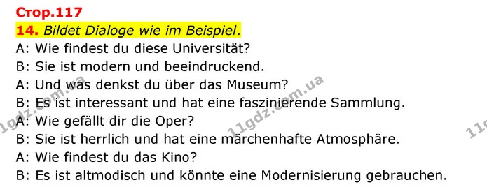 14. Bildet Dialoge wie im Beispiel. — ГДЗ Німецька мова 6 клас Басай (2023)