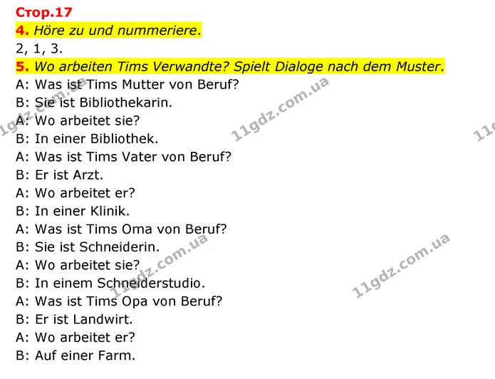 4. Höre zu und nummeriere. — ГДЗ Німецька мова 6 клас Сотникова 2 рік (2023)