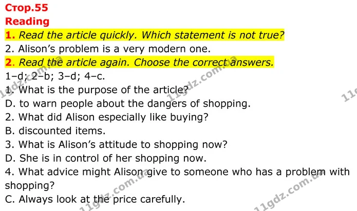1. Read the article quickly. Which statement is not true? — ГДЗ Англійська мова 8 клас Стайрінг (Prepare)