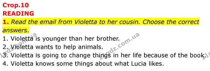 1. Read the email from Violetta to her cousin. Choose the correct answers. — ГДЗ робочий зошит Англійська мова 7 клас Prepare